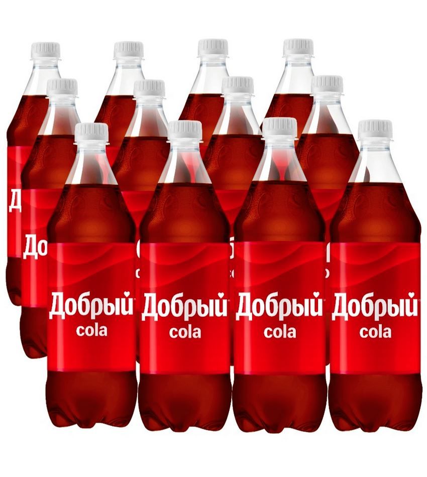 Добра кола сайт. ГАЗ. Напиток добрый кола 1л ПЭТ. Добрый Cola. Лимонад добрый кола. Газировка добрый кола.