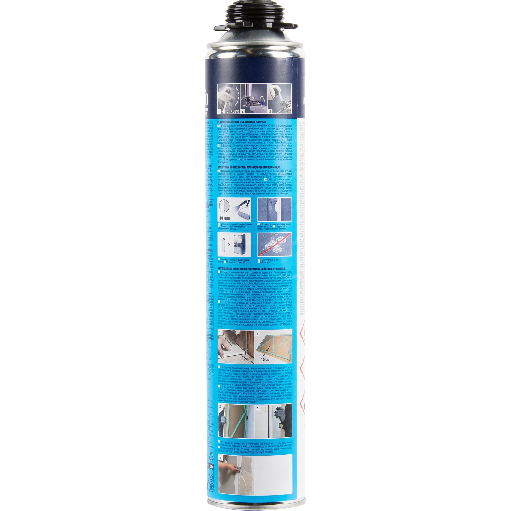 Клей-пена tytan professional. Tytan professional 60 секунд. Клей для гипсокартона tytan professional gun 840 мл. Tytan акриловый герметик (белый). Клей-пена tytan 60 секунд 750 мл.