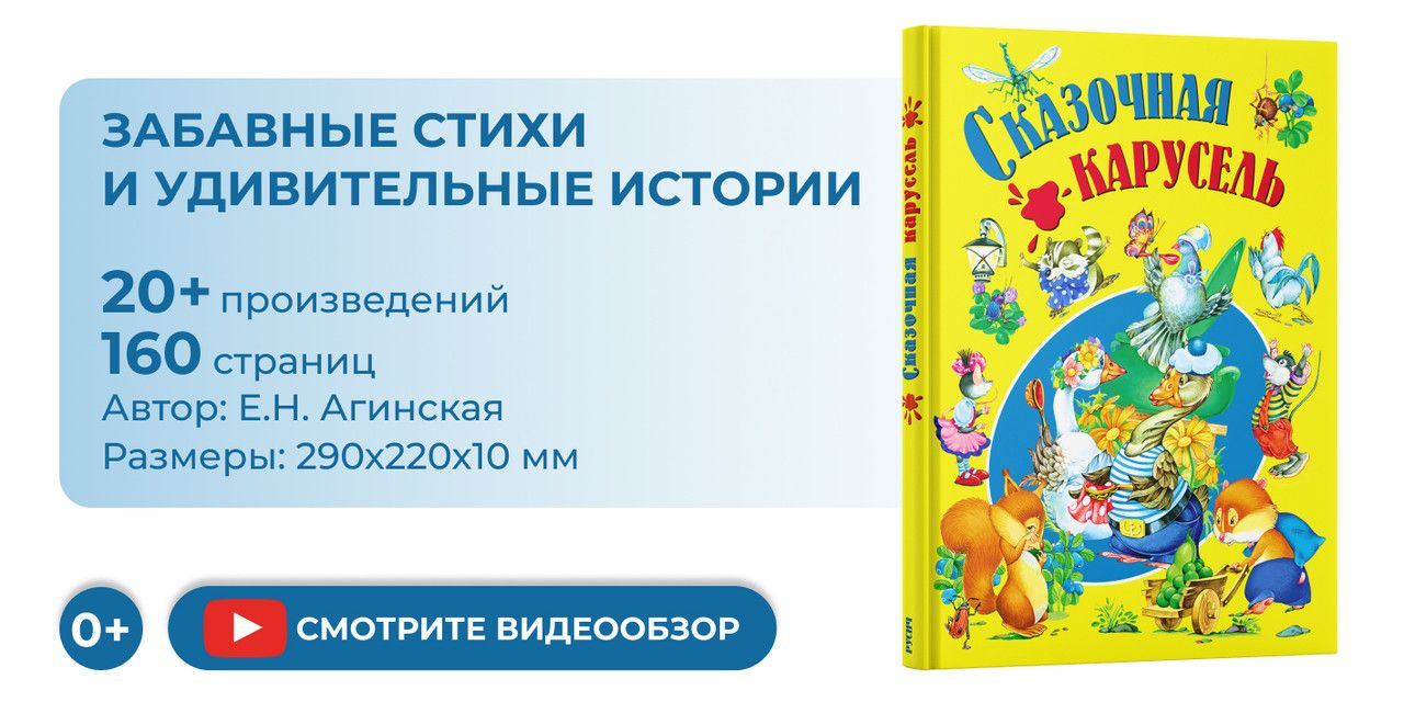 Текстовое описание изображения