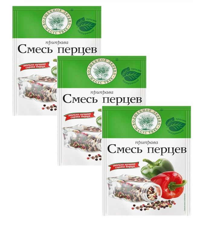 Приправа Для Домашних Котлет Волшебное Дерево Купить