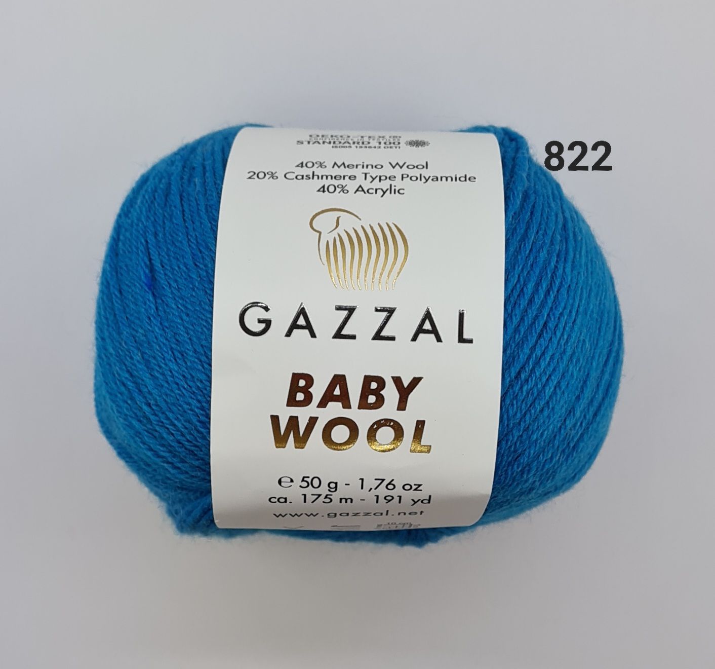 Пряжа Gazzal Xl Baby Wool Купить