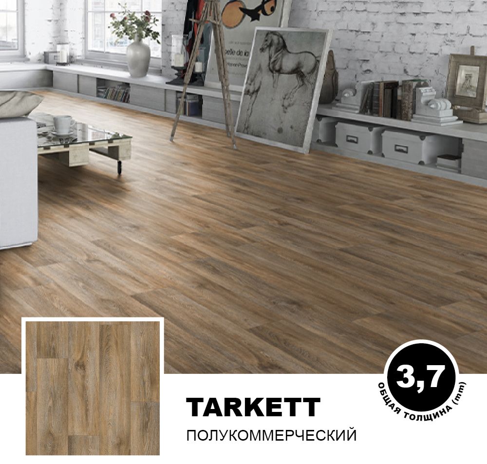 tarkett idylle nova в интерьере