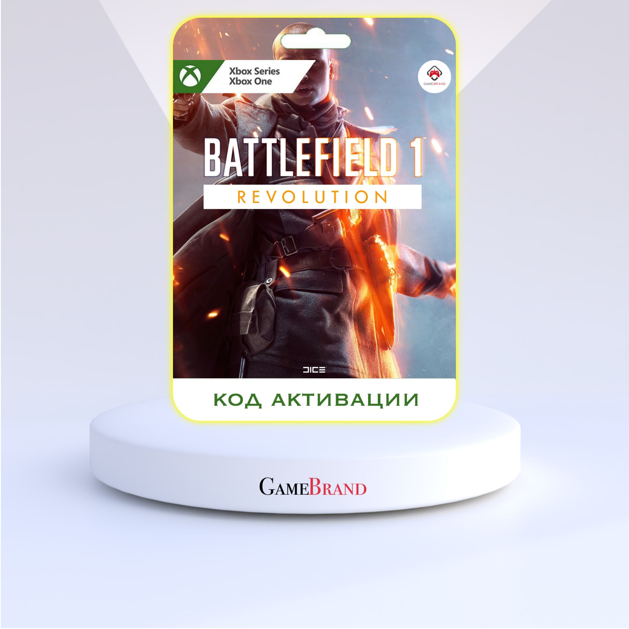 Battlefield 1 revolution стим фото 53