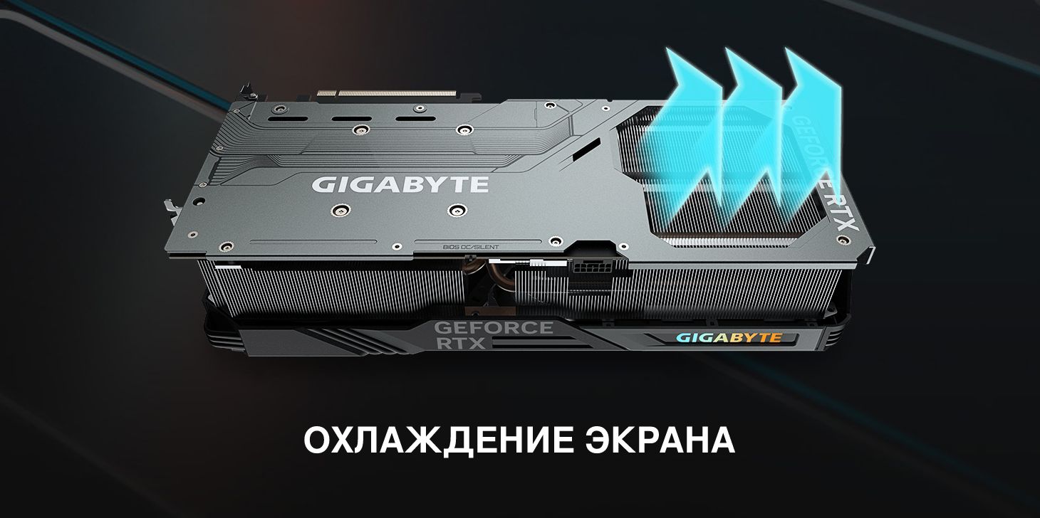 Gigabyte geforce rtx 4080 gaming. Kfa2 2070 super. Windforce Gigabyte RTX 4090 подставка. RTX 2070 kfa2. RTX 2070 super kfa2 8gb.