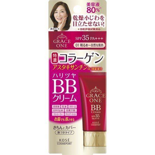 Librederm Bb Крем Купить