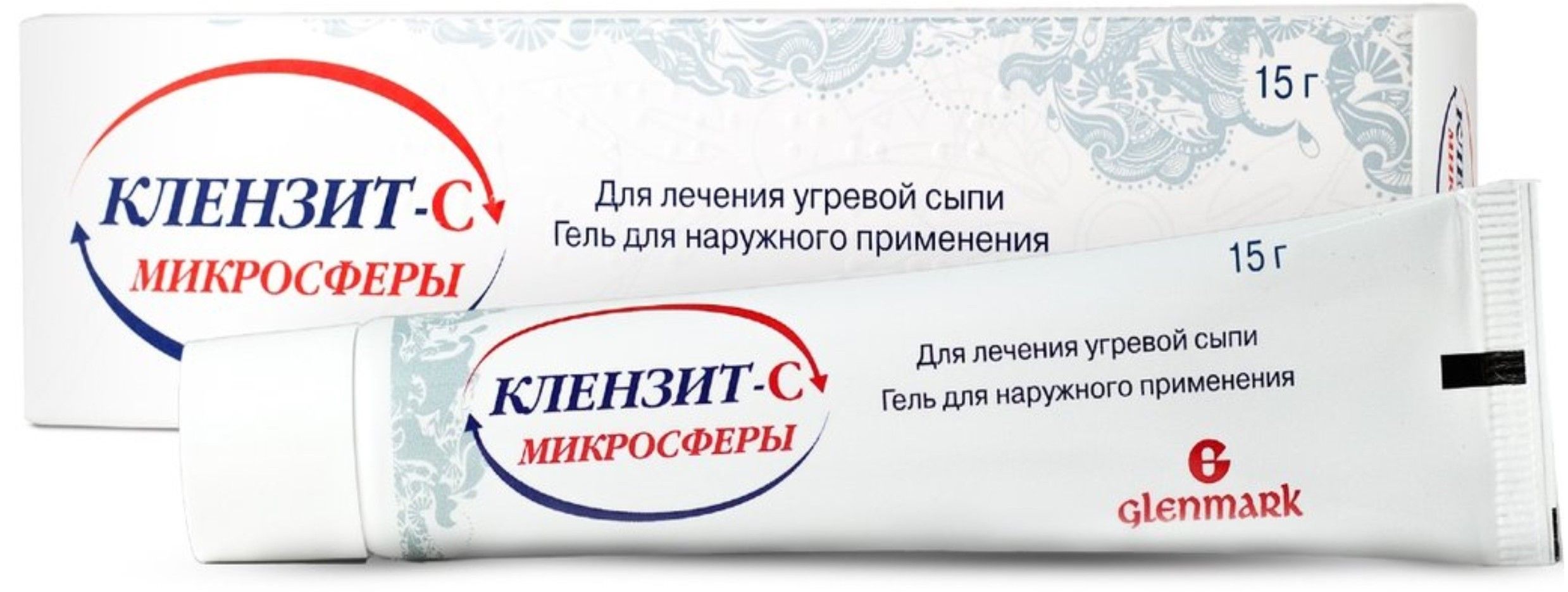 Клензит до и после отзывы Характеристики Клензит-С микросферы, гель, 15 г, подробное описание товара. Инте