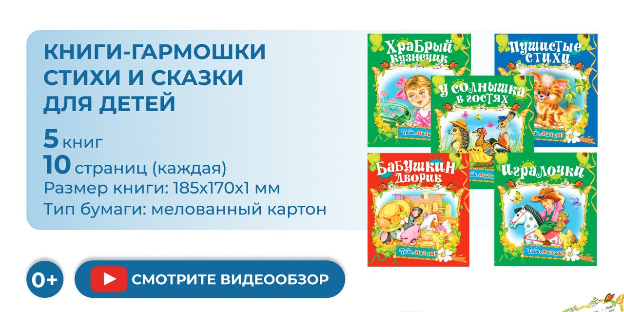 Текстовое описание изображения