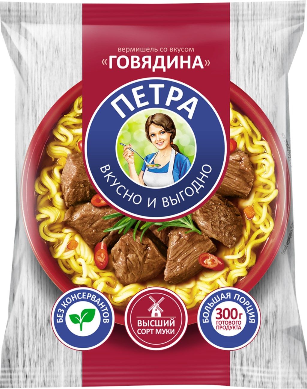 Вермишель ПЕТРА со вкусом говядины, 50 г - 10 шт. - купить с доставкой по  выгодным ценам в интернет-магазине OZON (831953124)