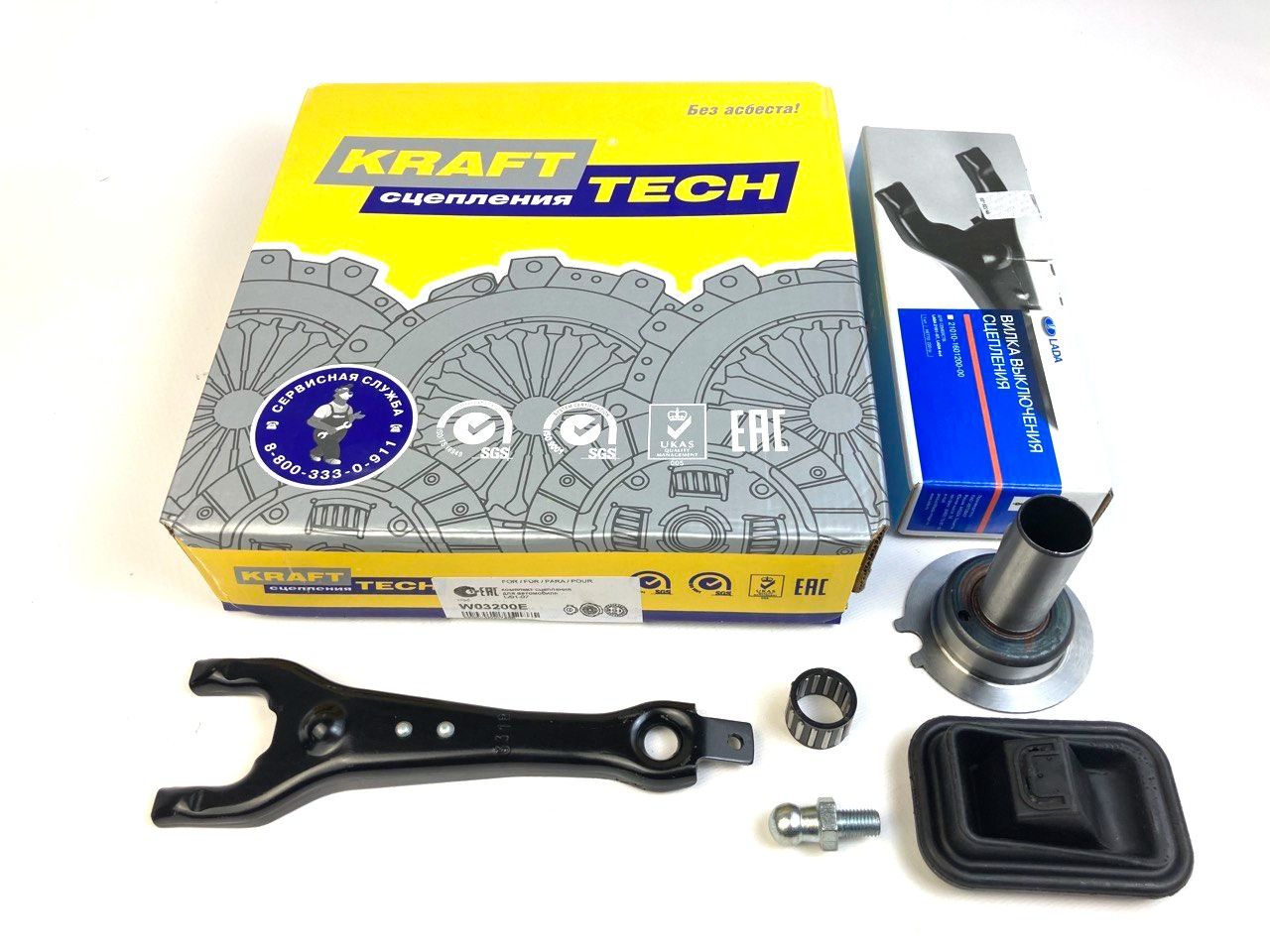 Купить Вилку Сцепления Ваз 2106