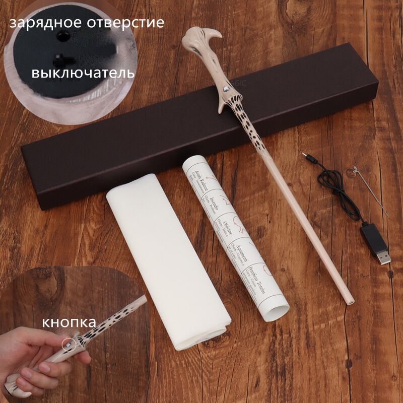Огневая палка. Трюки с палкой в руках. Палочка для трюков. Палочка Огненная Амбера. Огненная палочка 6 букв