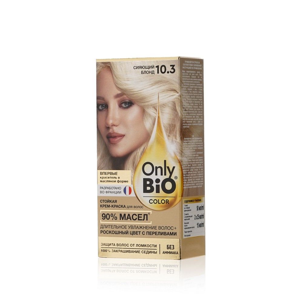 Only bio. Крем-краска д/волос only Bio Color тон 10.3 Сияющий блонд 115мл. Крем краска Онли био. Краска Онли био колор 9.2. Краска для волос Сияющий блонд.