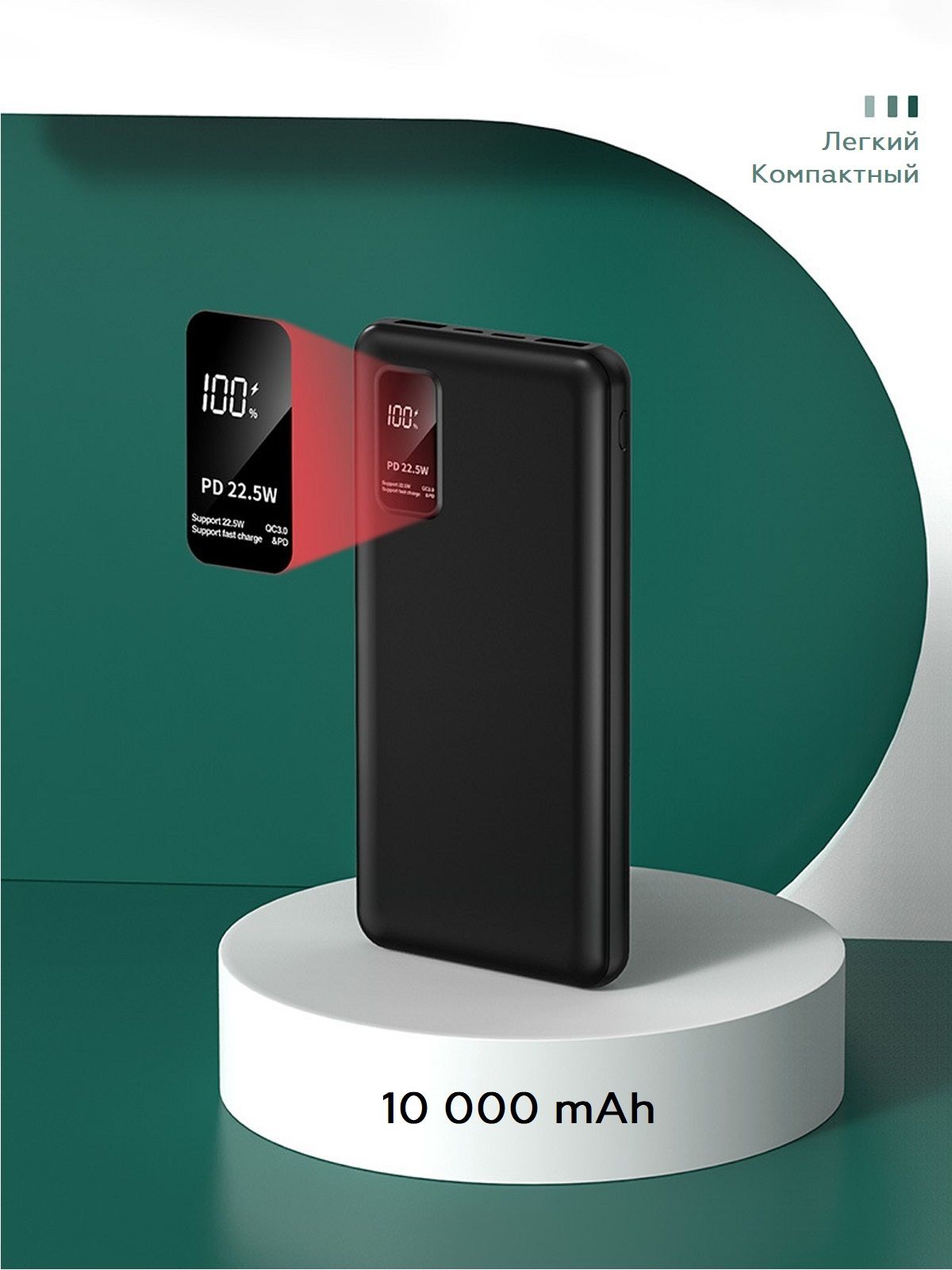 Внешний аккумулятор (Power Bank) K&GO Power Bank 10000 mAh, повербанк,  пауэрбанк для телефона с разъемами Type-C, micro USB, USB, черный - купить  по выгодным ценам в интернет-магазине OZON (759833326)