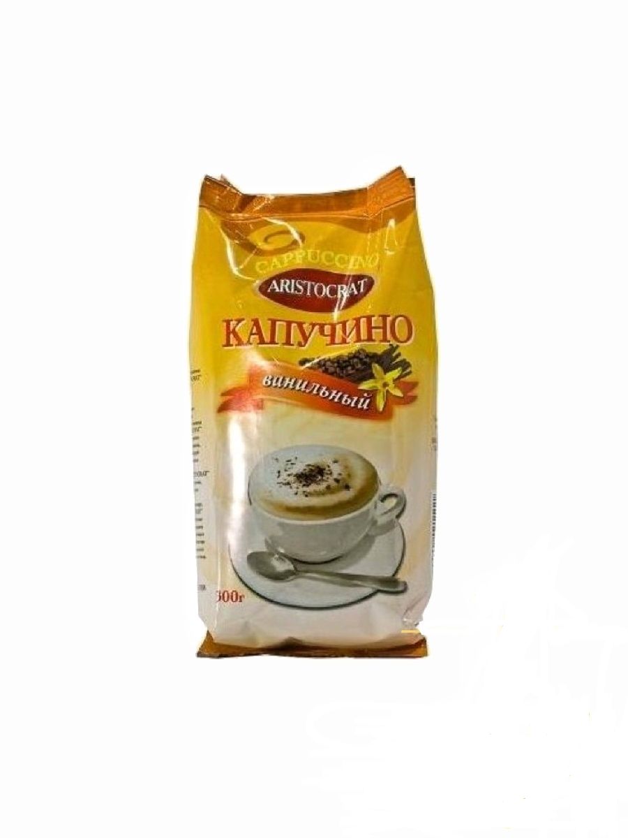 капучино aristocrat аmaretto 300 гр. гр капучино. молочный шоколад капучино. гр капучино. капучино торабика 25 гр пак.