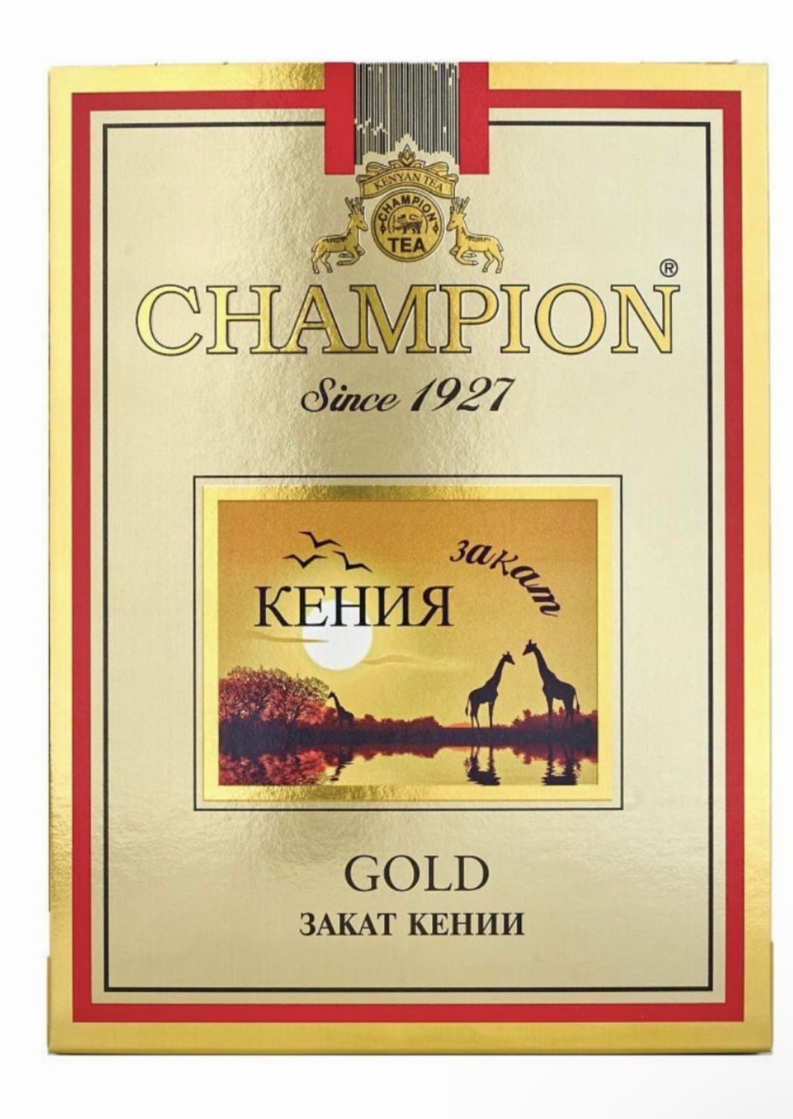 ЧайчерныйЧемпионГолд"CHAMPIONGOLD"Кенийскийгранулированный250гр5шт.