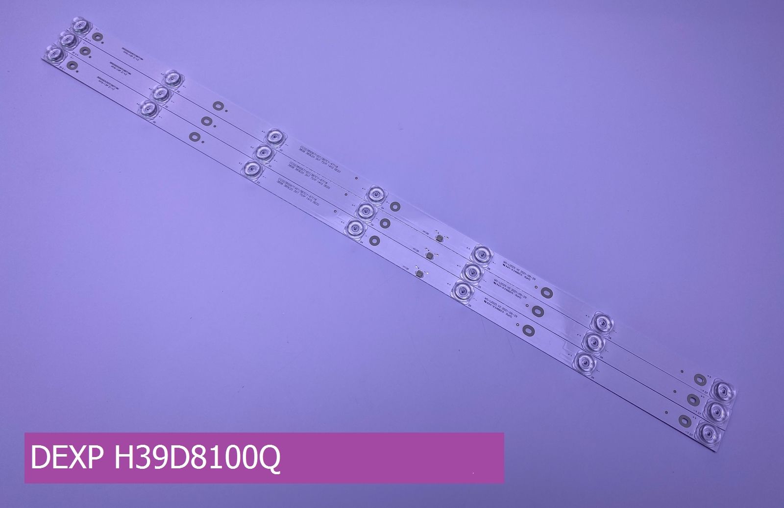 Подсветка для DEXP H39D8100Q купить