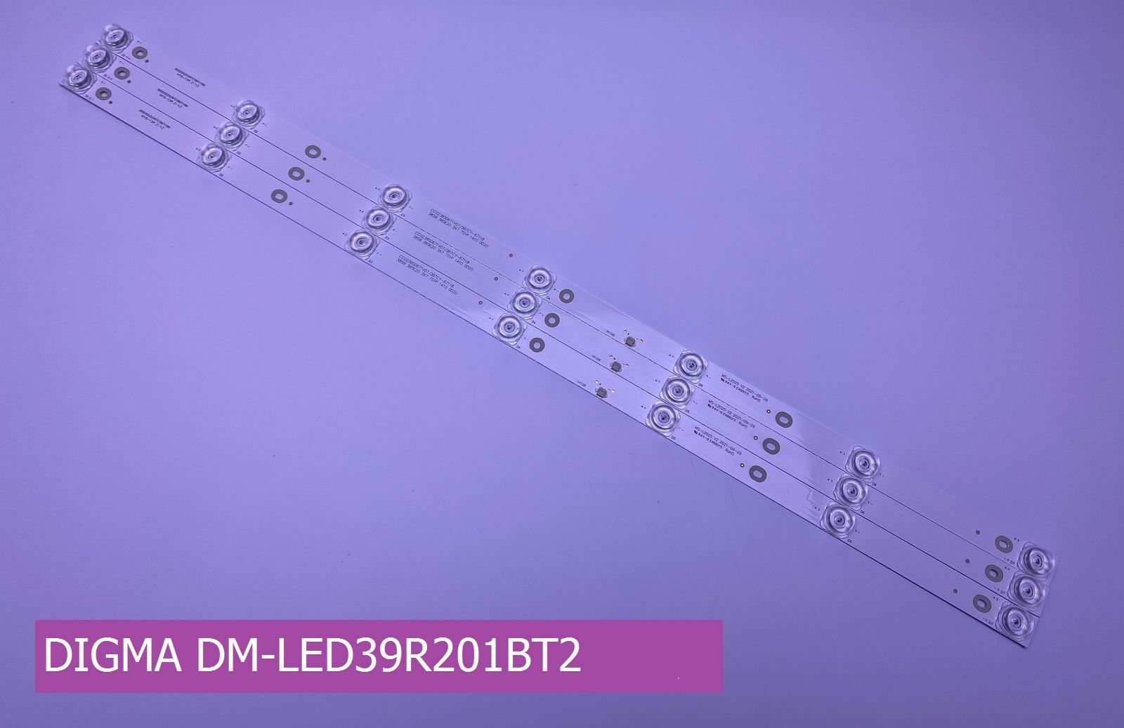 Подсветка для DIGMA DM-LED39R201BT2 купить