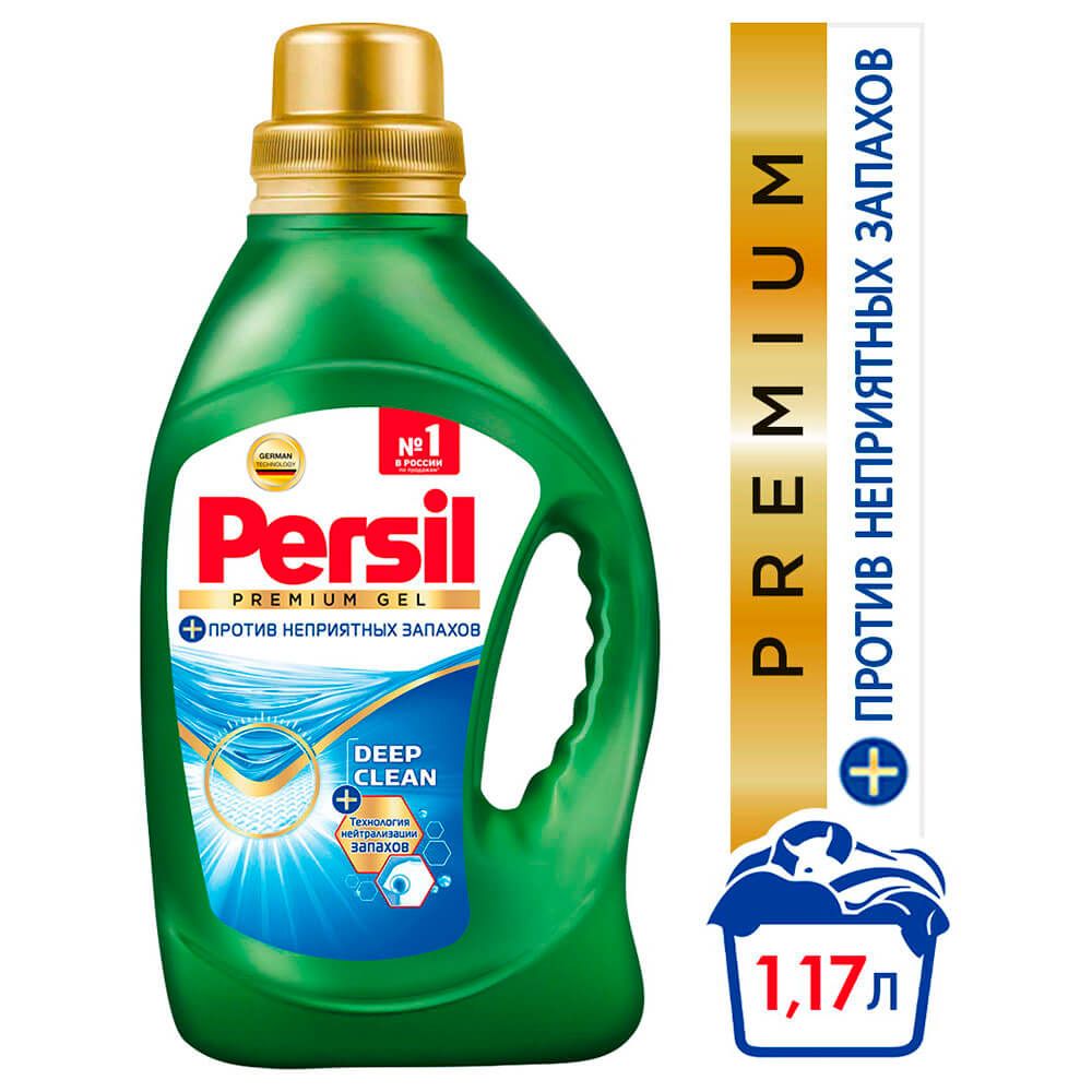 Гель для стирки Persil Premium 1.17 л