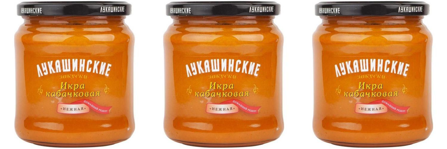 Лукашинские десерты апельсин с розмарином