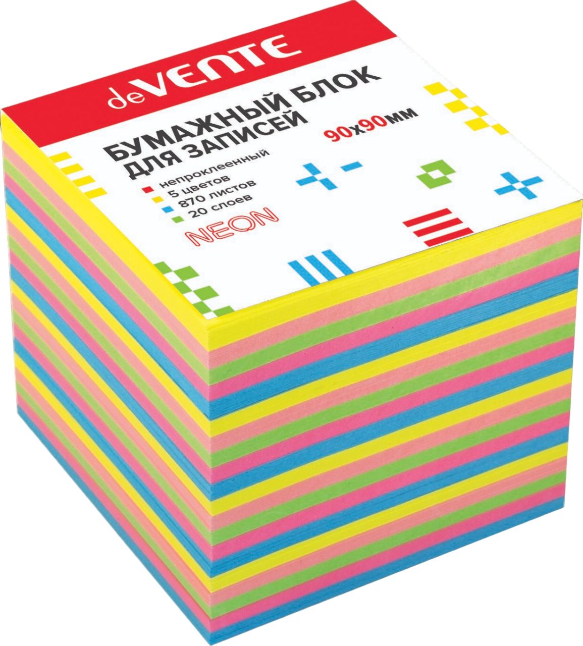 Записи 90. Блок для записей 90*90*90 Attomex. Блок бумаги DEVENTE 90*90*90 цветной. Блок бумаги для заметок, 90х90х90мм, не проклеенный край. Блок бумаги для записей непроклеенный.