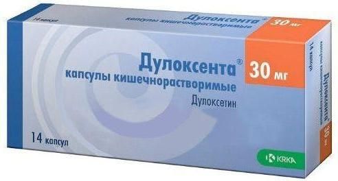 Дулоксента, капсулы кишечнорастворимые 30 мг, 14 шт, — купить в ...
