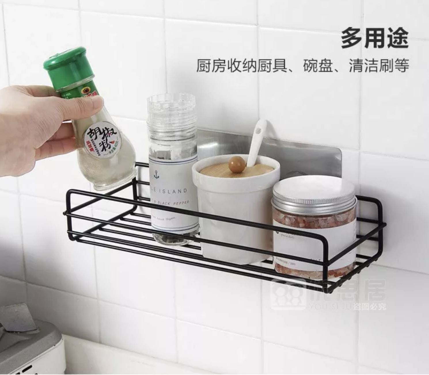 Полка для ванной Bath Rack