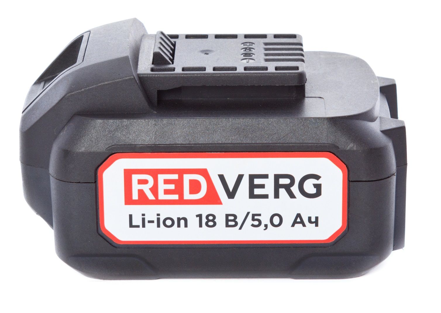 Аккумулятор redverg 18v. Аккумулятор redverg 18v