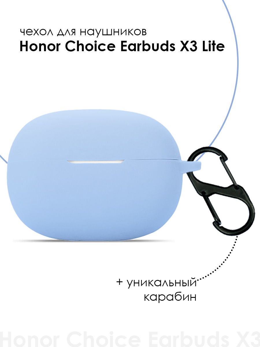 Honor choice earbuds x отзывы