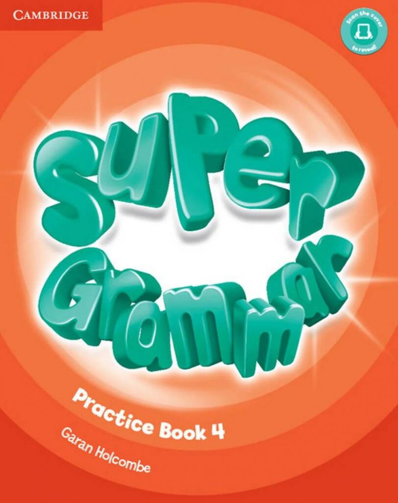 Пособие по грамматике по английскому языку / Super Minds Level 4 Super  Grammar Book | Пучта Херберт, Льюис-Джонс Питер - купить с доставкой по  выгодным ценам в интернет-магазине OZON (805068058)