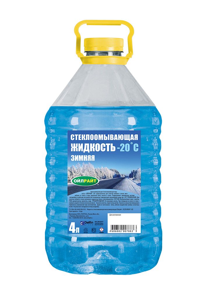 Сравнительная таблица линеек по температурным диапазонам