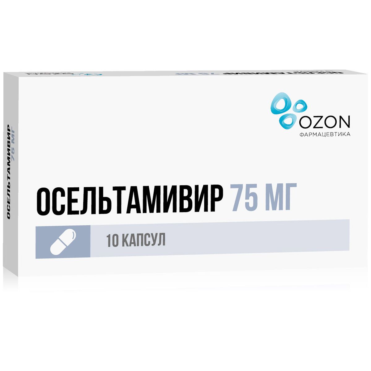 Осельтамивир капсулы 75мг 10шт — купить в интернет-аптеке OZON ...