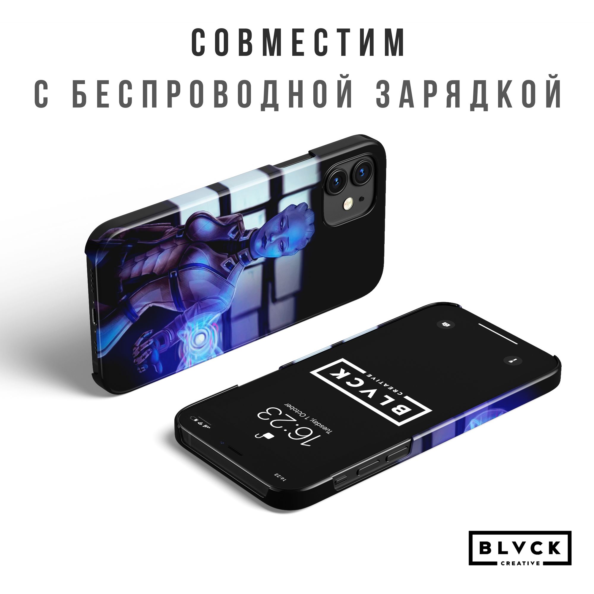 Копия 13 pro max