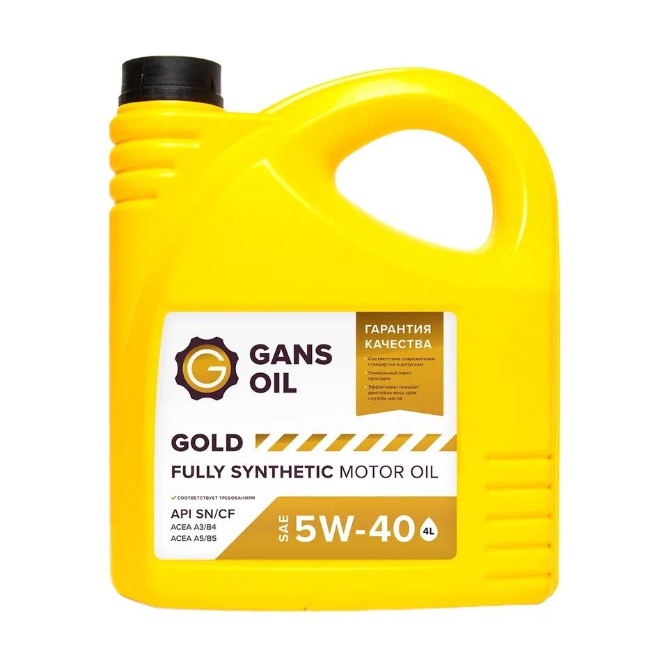 Моторное масло gold 5w40. Gans Oil Gold 5w40. Моторное масло gans Oil Gold 5w30. Масло мотор Ойл 5w40.