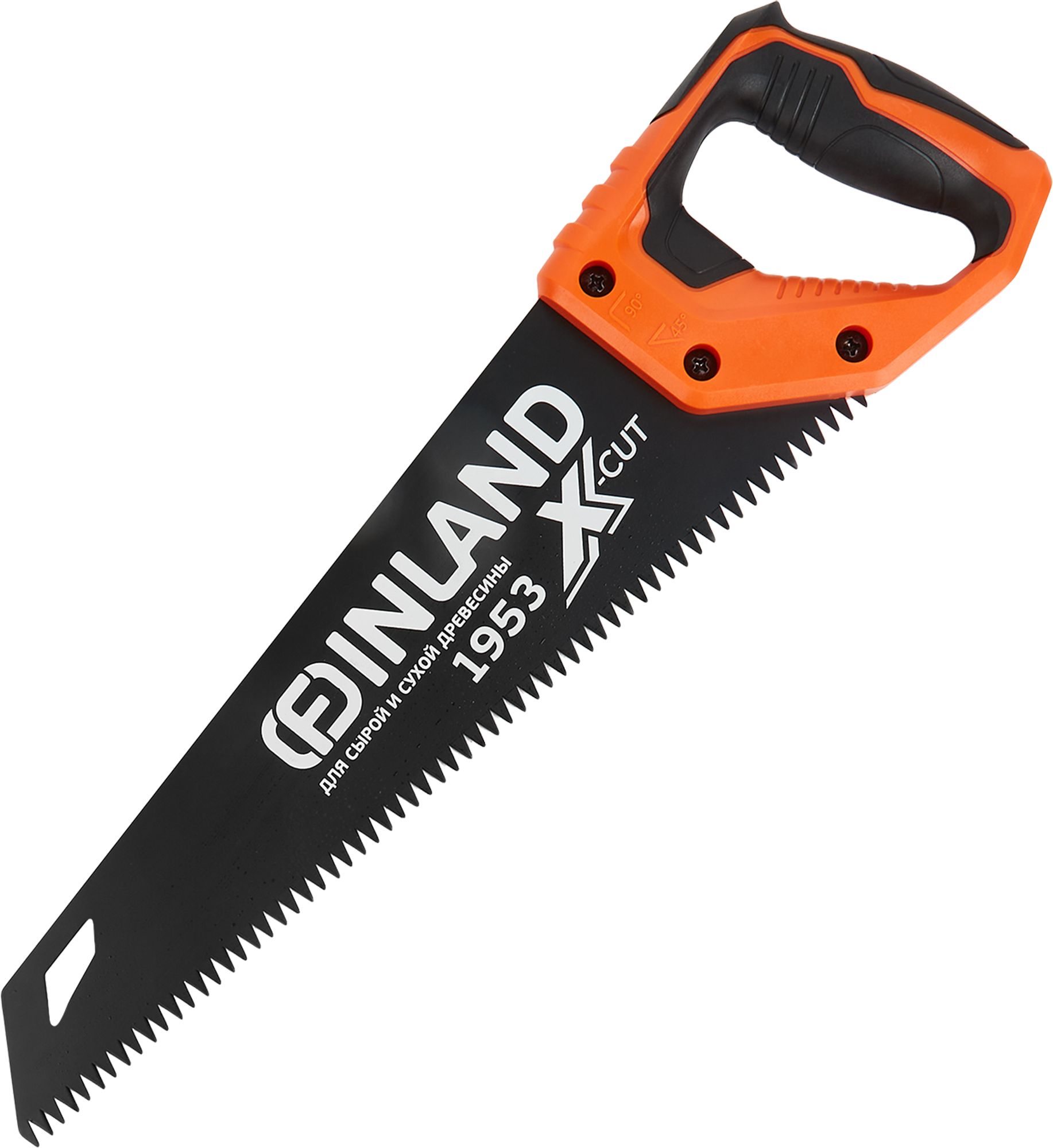 Сабельных Пилу Купить Недорого