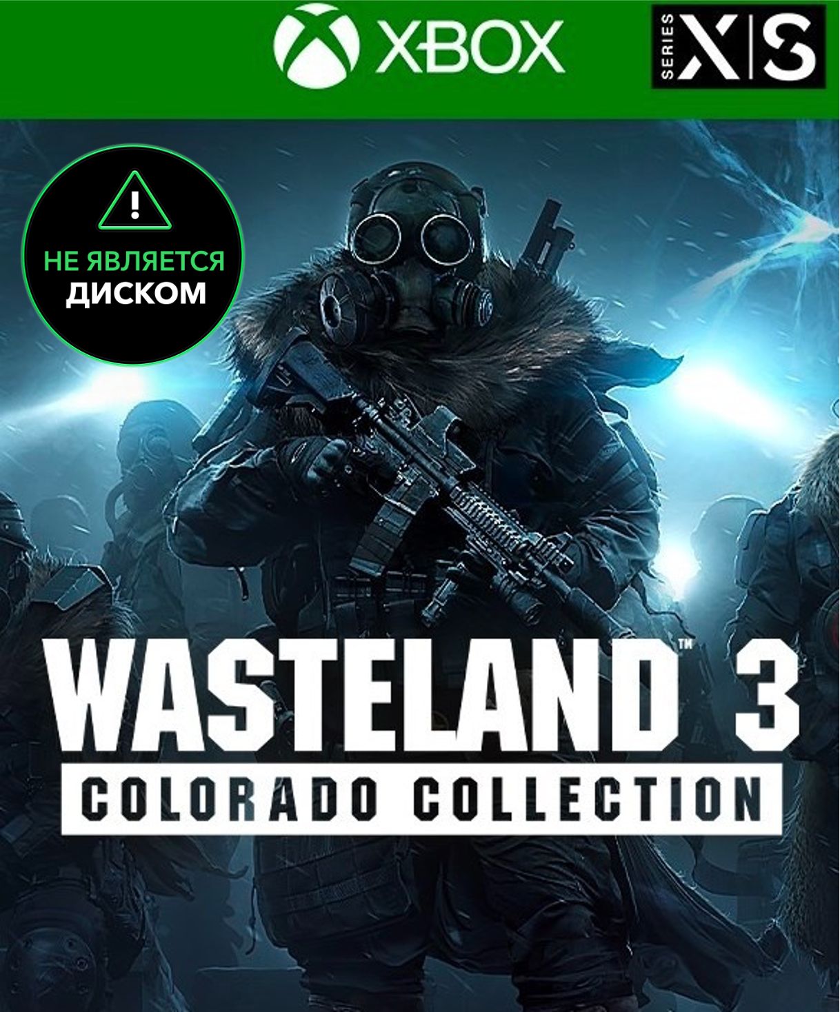 Wasteland 3 Xbox Купить