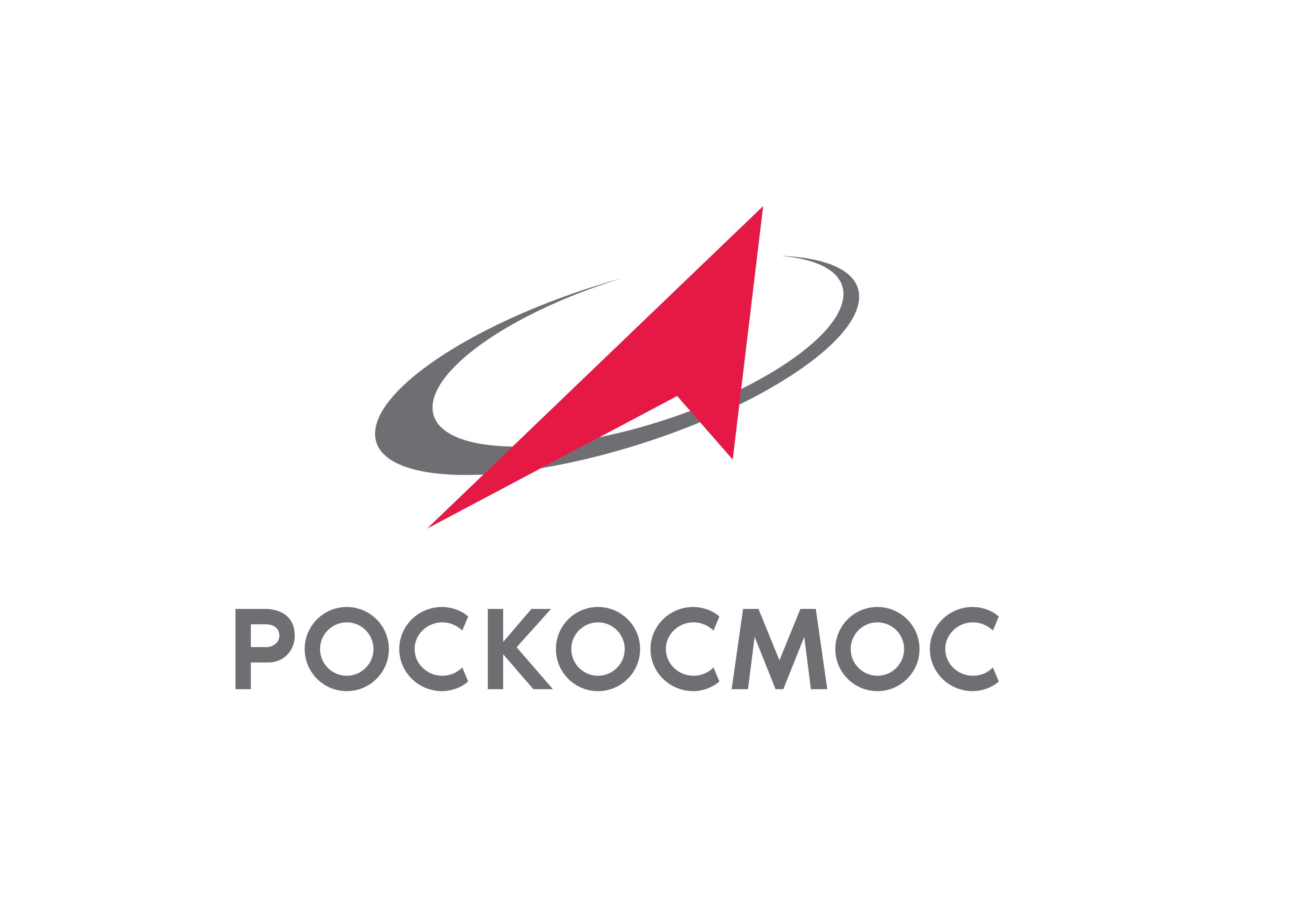 Роскосмос — купить товары Роскосмос в интернет-магазине OZON