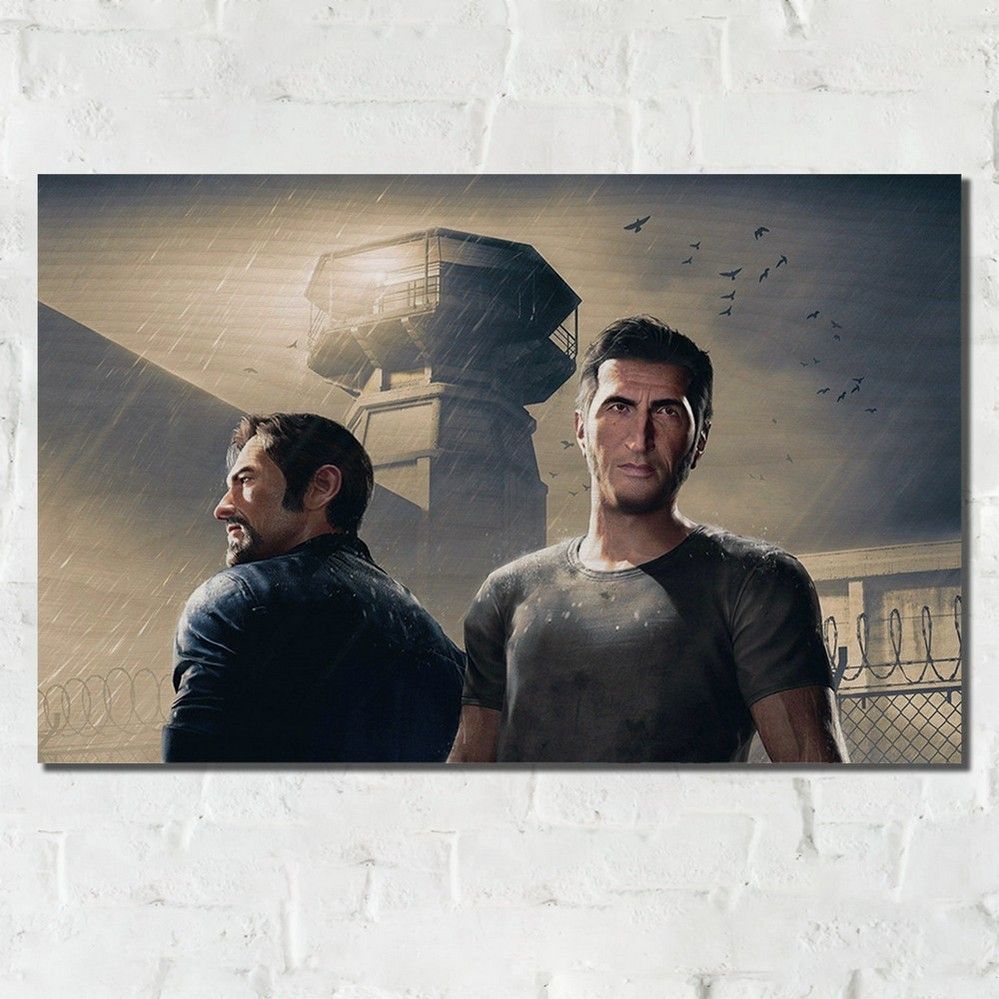 The way out game. The way out game