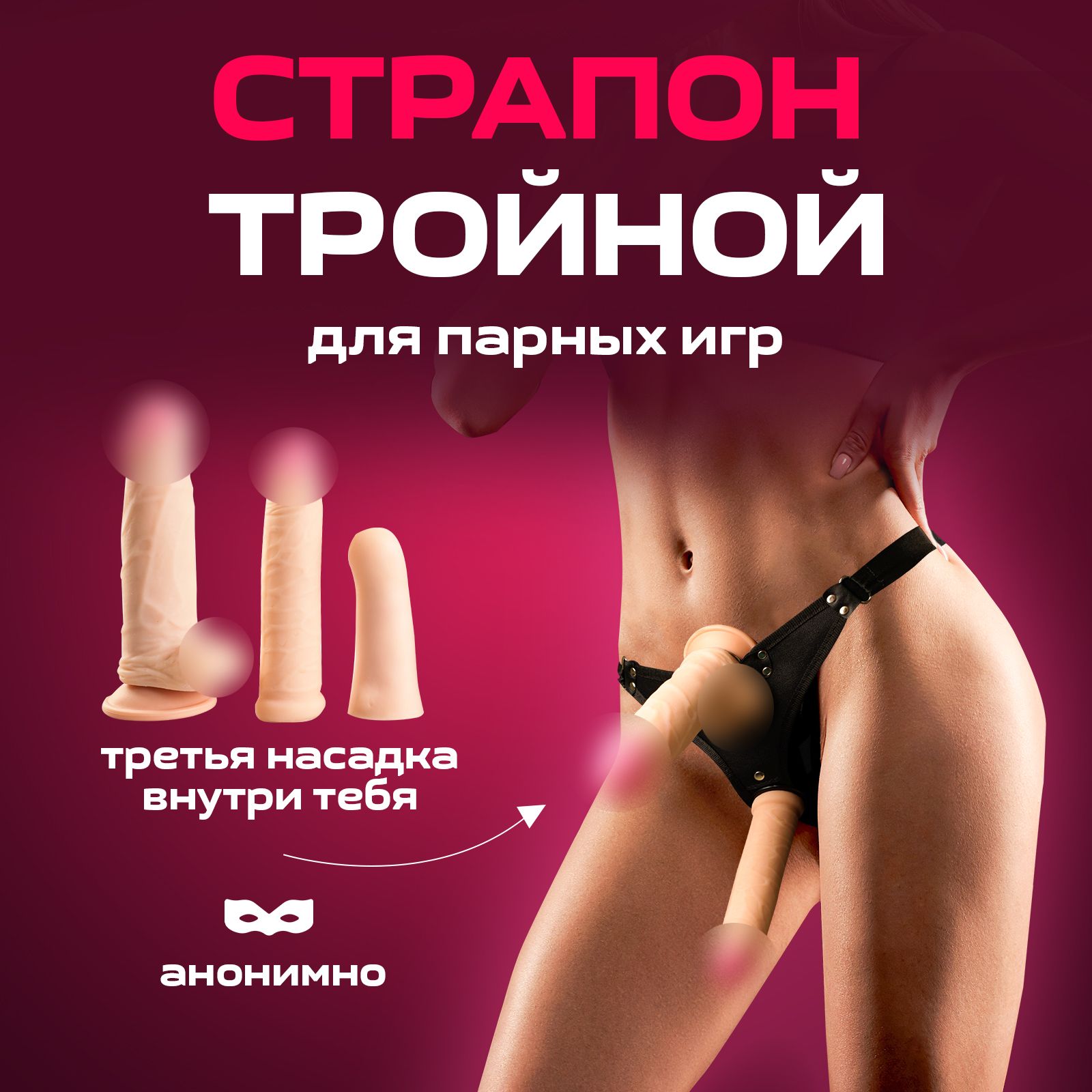 Порно Гифки | Porno GIF - гиф - добрый-сантехник.рф - Порно и Хентай гиф, арт rule34