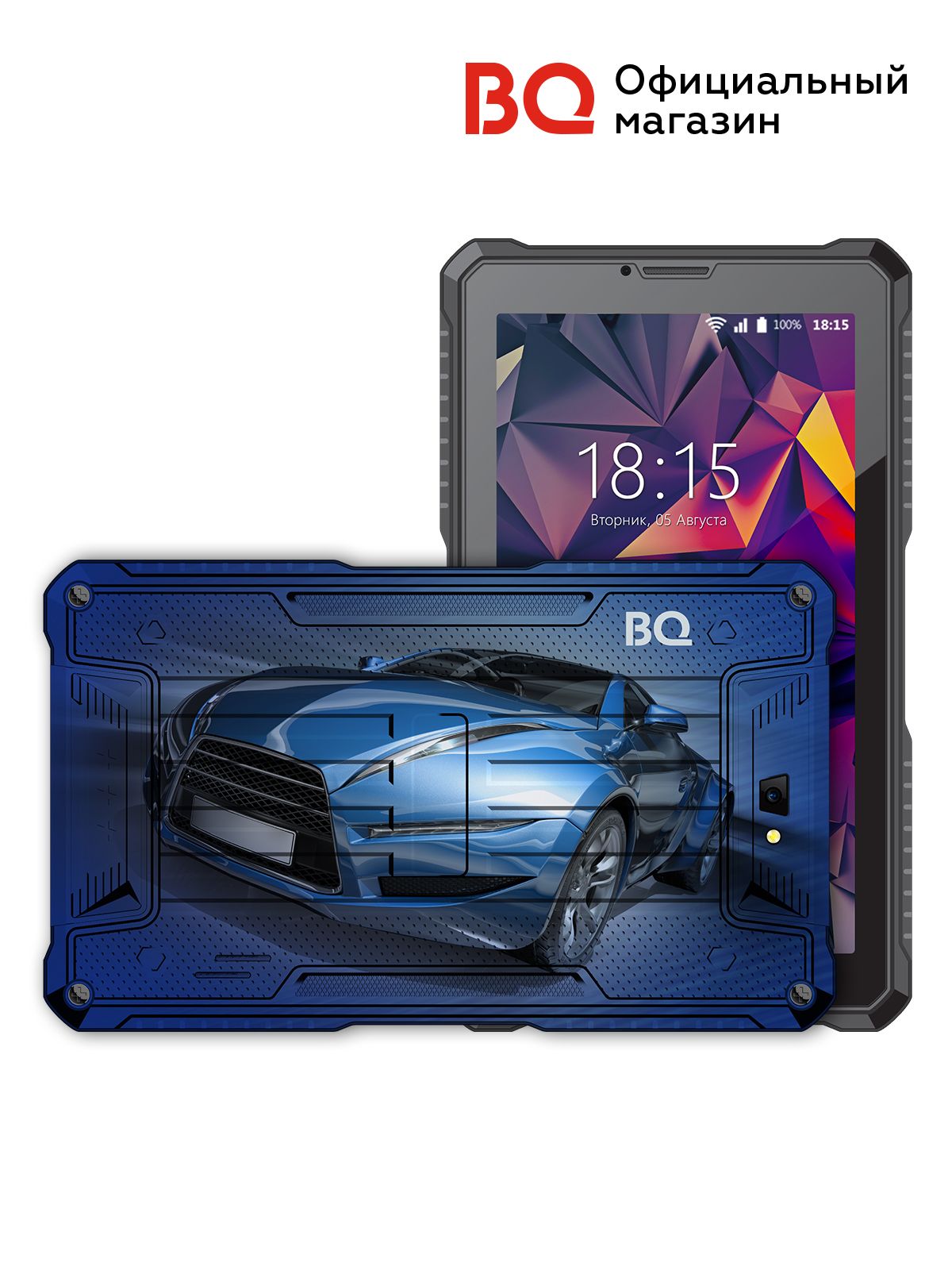 G armor. Планшет BQ 7082g. Планшет BQ 7082g Armor. BQ 7082g Armor Print 8 планшет. BQ 7082g Armor Print 1.