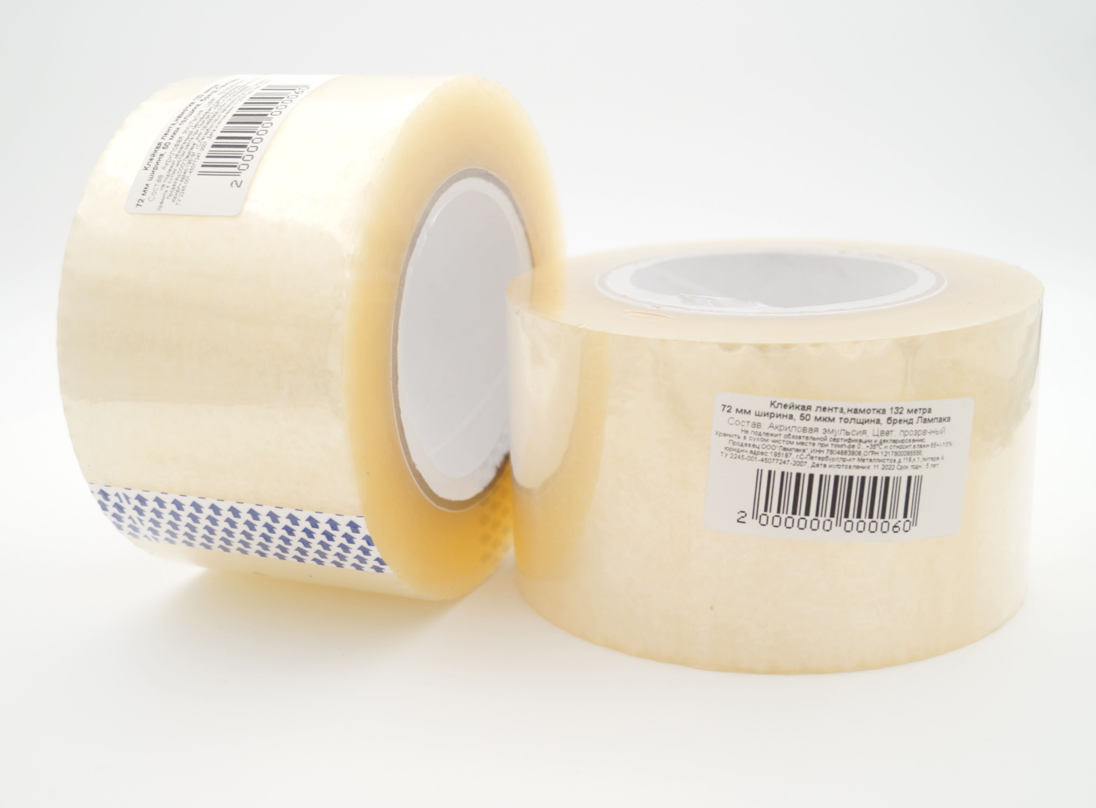 Плотные резинки для одежды. 132 метра. Резинка sf 3822-63 белый. Резинка обувная. 132 метра.