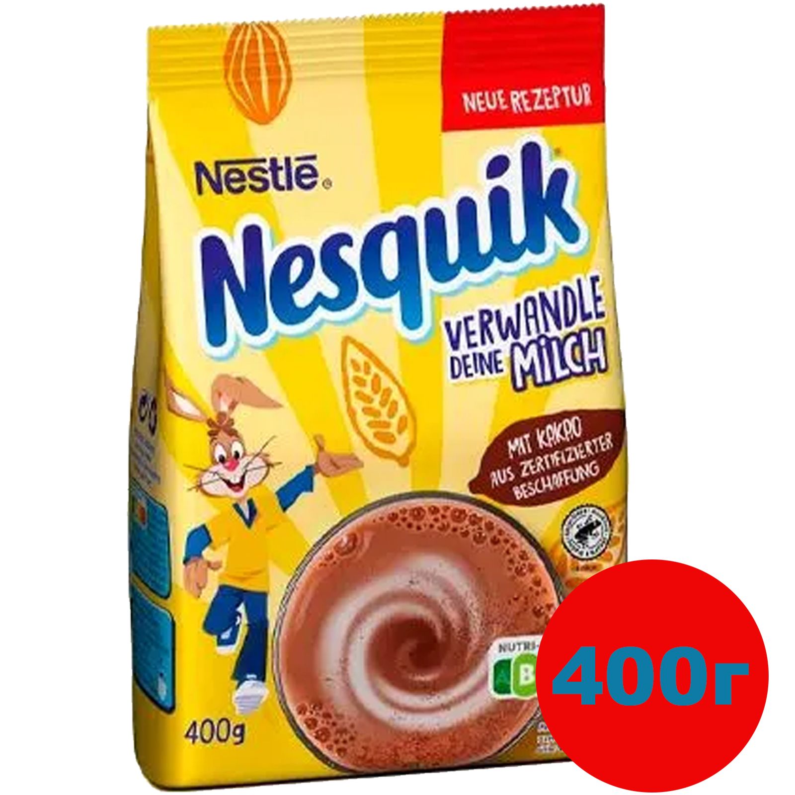 Какао Несквик Nesquik Nestle 350 г
