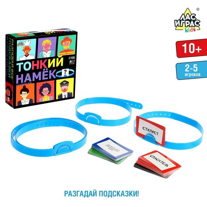 Деревянная доска для го. Тонкая игра. Тонкая игра. Тонкая игра. Тонкая игра.