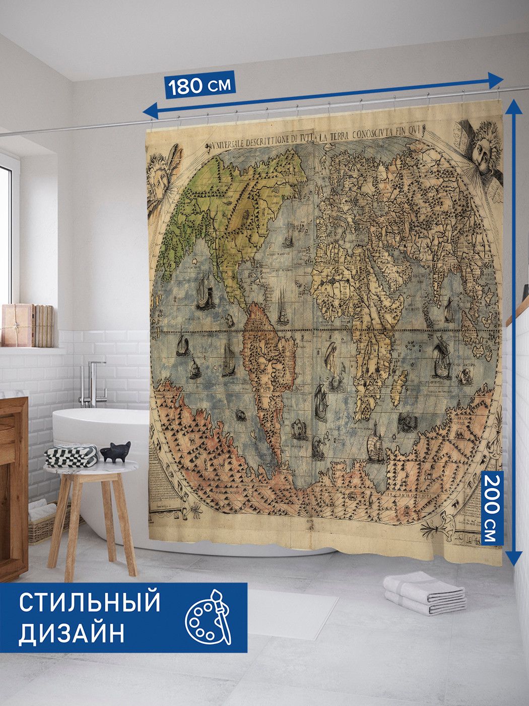 Карта души юнга