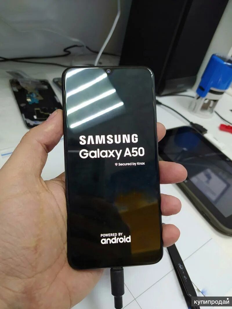 Samsung Galaxy a50 DNS