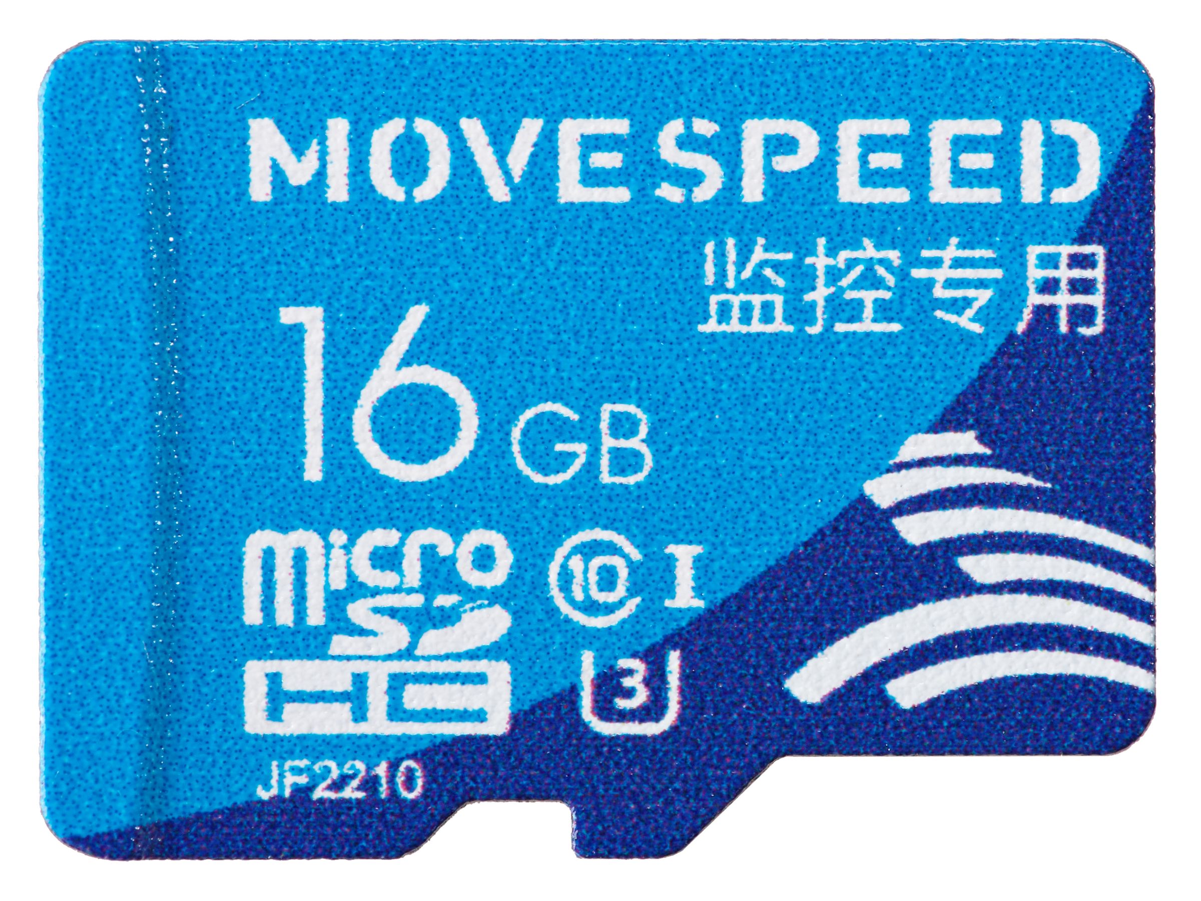 КартапамятиmicroSD16GBMOVESPEEDFT300Class10UHS-IU3безадаптера(YS-T300-16GB)