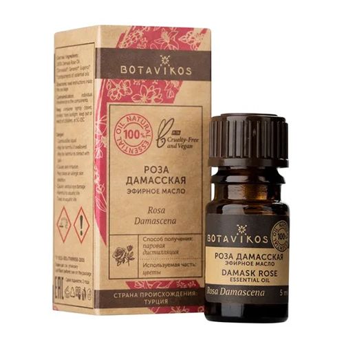 масло розы отзывы