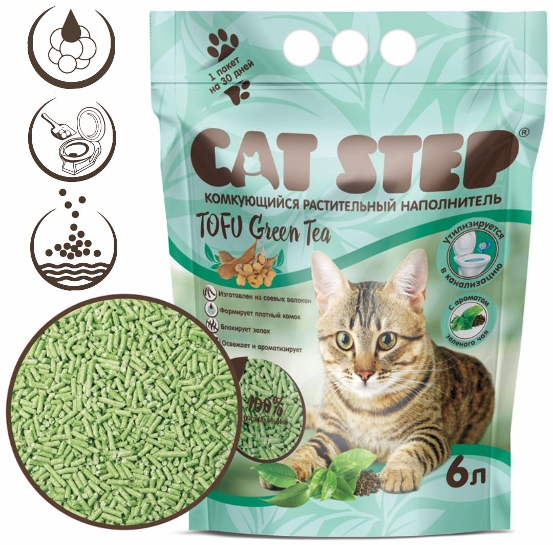 Наполнитель комкующийся растительный CAT STEP Tofu Green Tea, Зеленый чай, 6 л, 2.7 кг