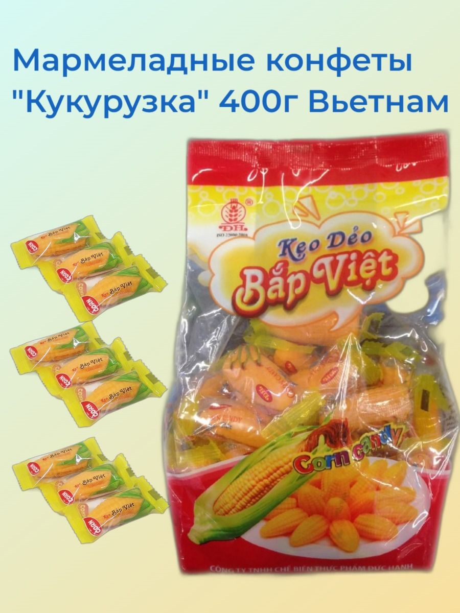 Десерты вьетнамской кухни