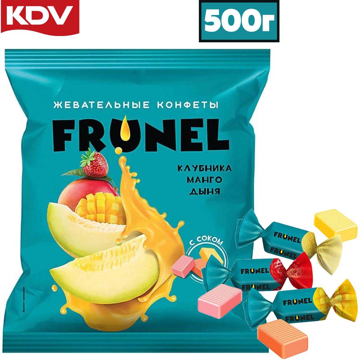 Конфеты КДВ "FRUNEL" со вкусом клубники, манго и дыни 500 грамм / Яшкино