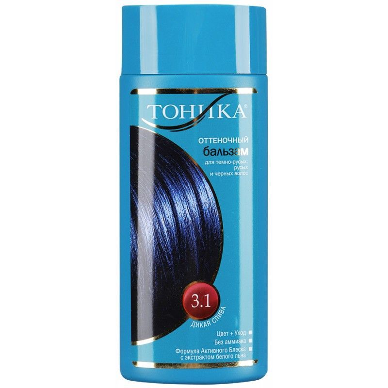 Краска для волос синего цвета тоника
