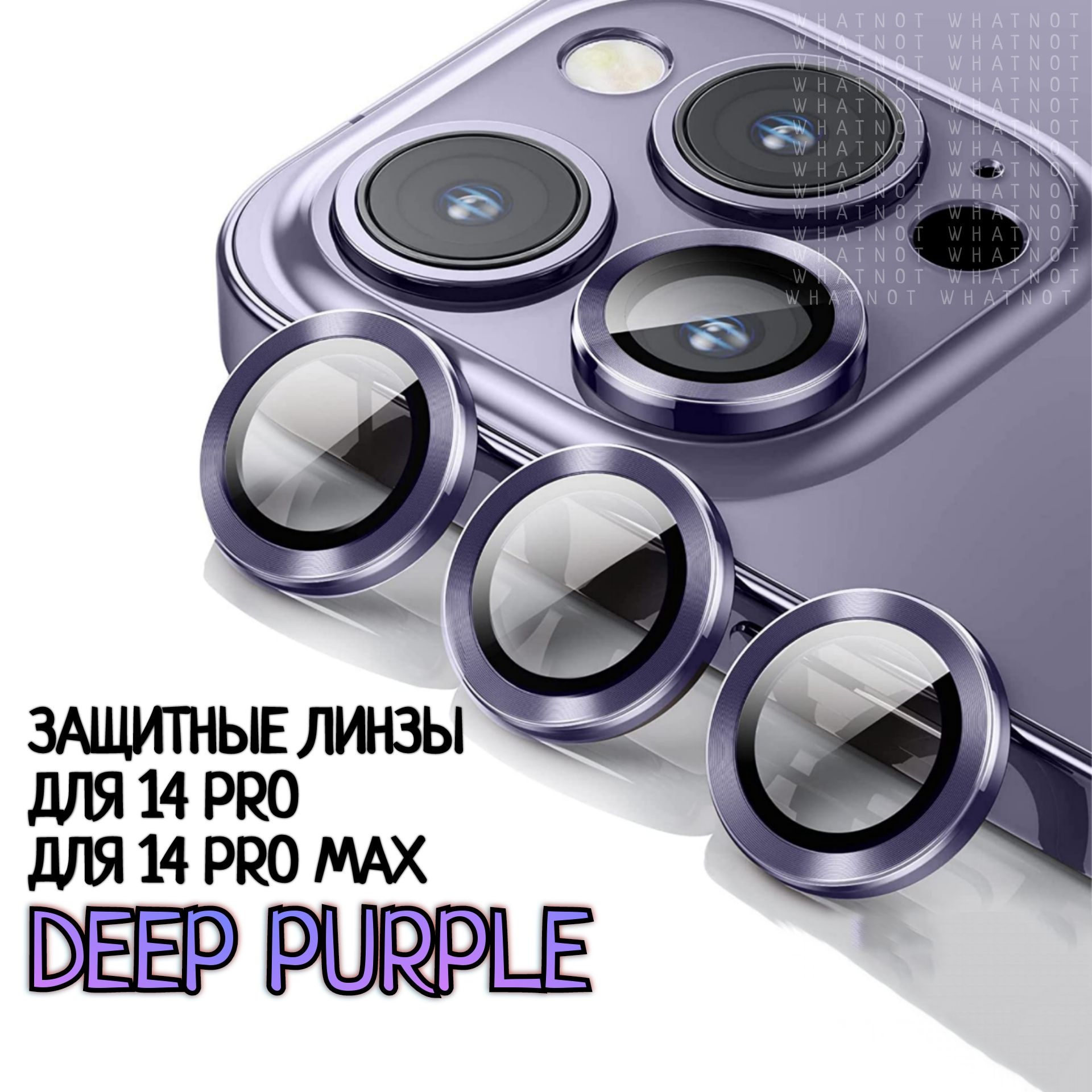 A2893 Iphone 14 Pro Max Купить